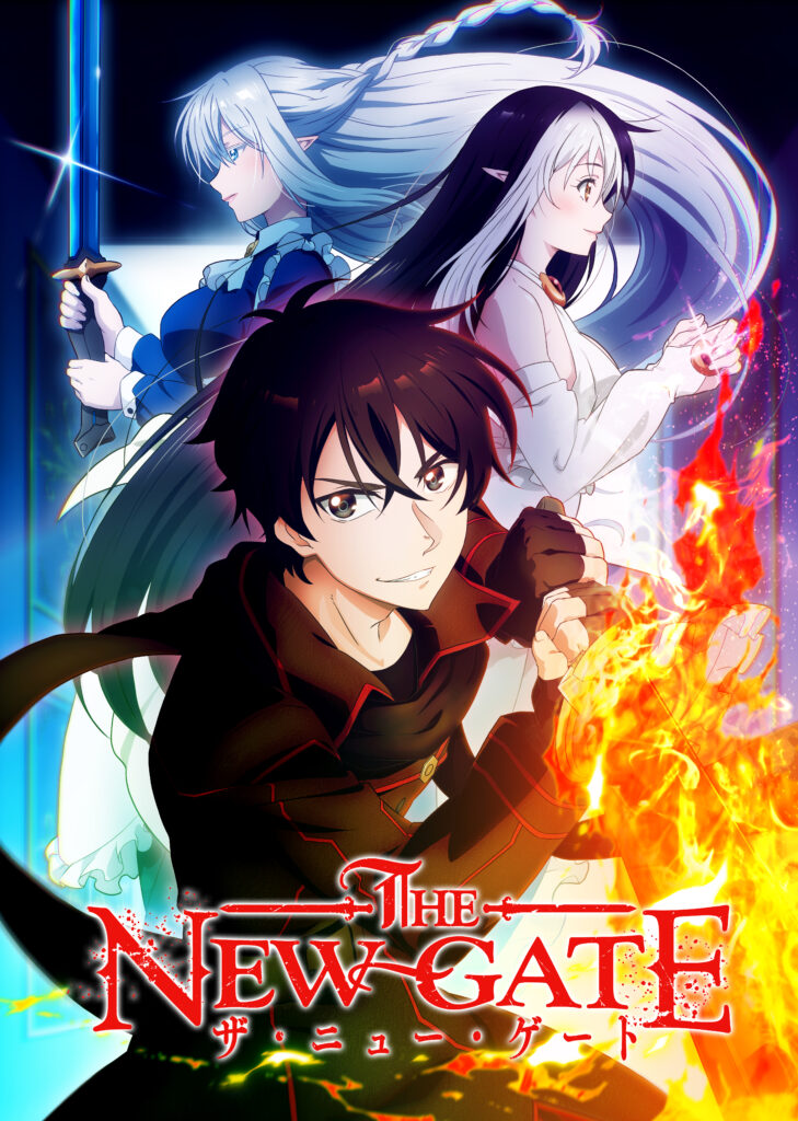 Crunchyroll annuncia nuovi simulcast per la Primavera 2024 11 Crunchyroafdòll