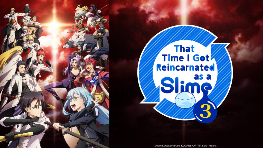 Crunchyroll annuncia nuovi simulcast per la Primavera 2024 4 Crunchyroll