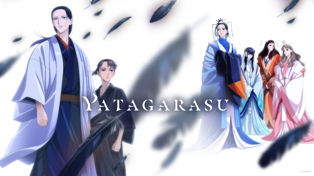 Crunchyroll annuncia nuovi simulcast per la Primavera 2024 12 YATAGARASUTheRavenDoesNotChooseItsMaster BaseAssets 16x9 3840x2160 1