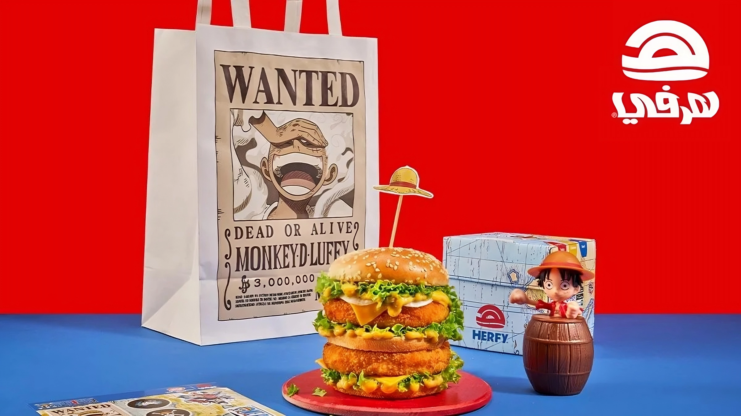 One Piece: una catena di Fast Food in Arabia Saudita gli ha dedicato dei menù a tema