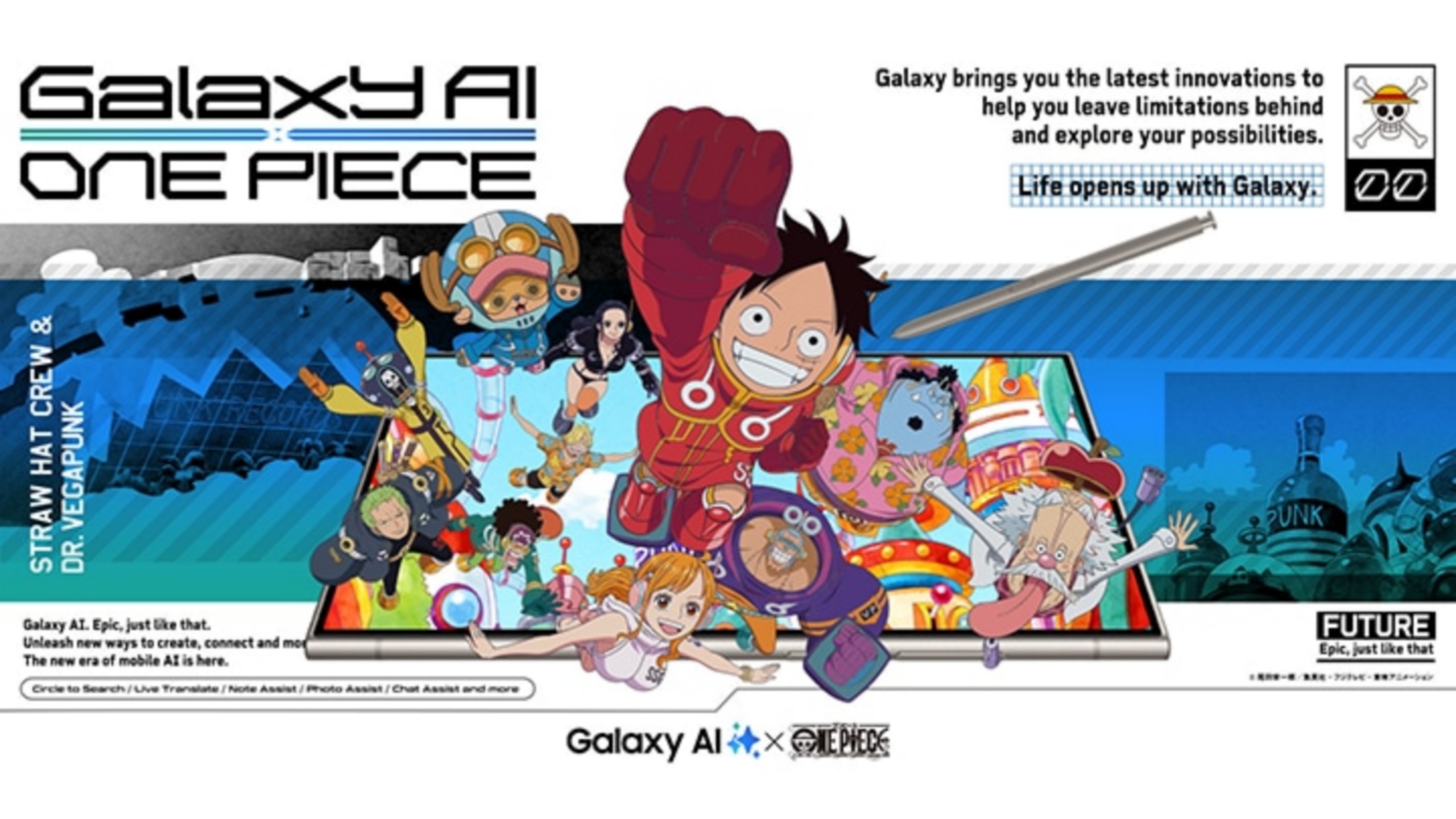 One Piece x Samsung Galaxy AI