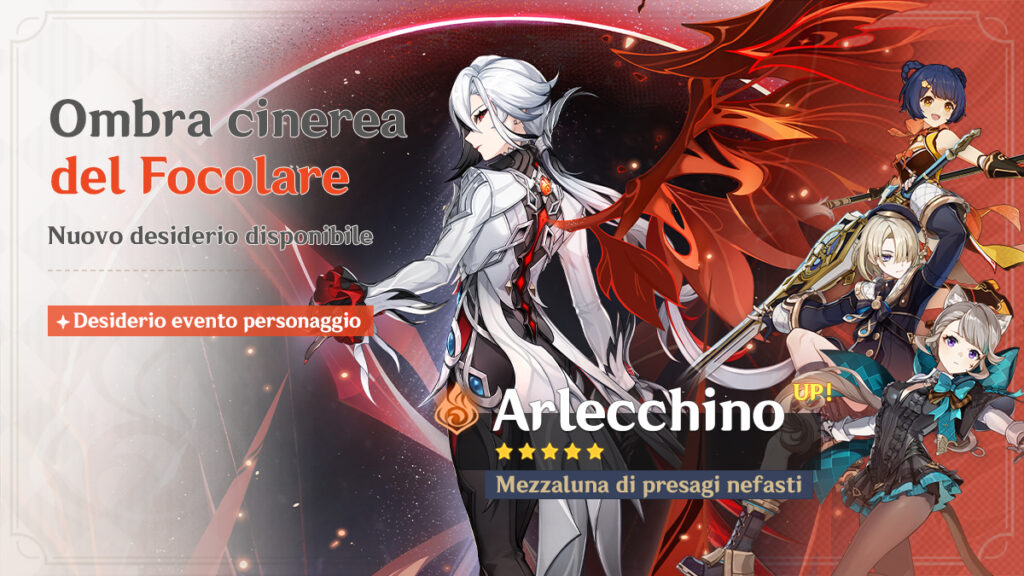 genshin impact banner 4 6 arlecchino