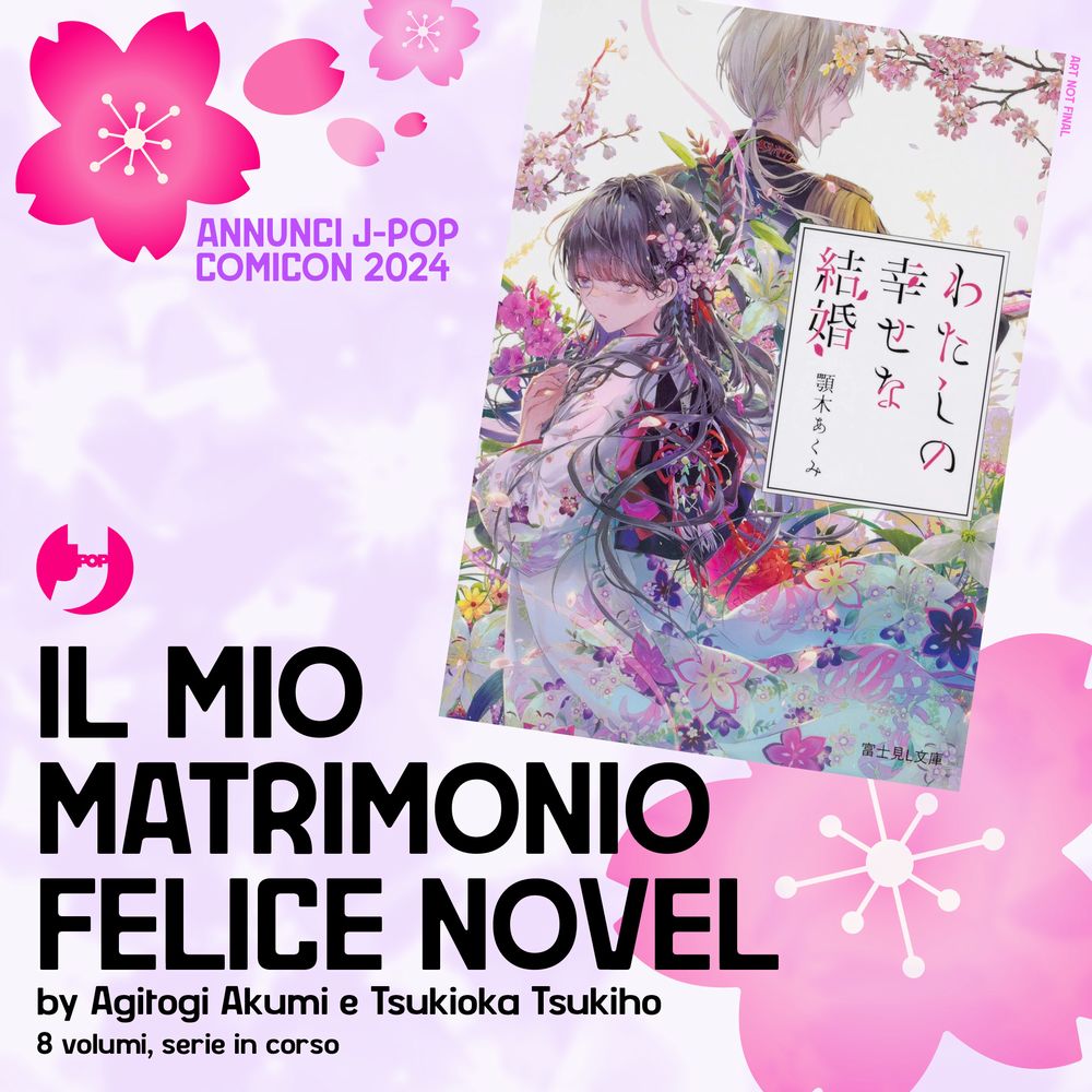 il mio matrimonio felice novel 1