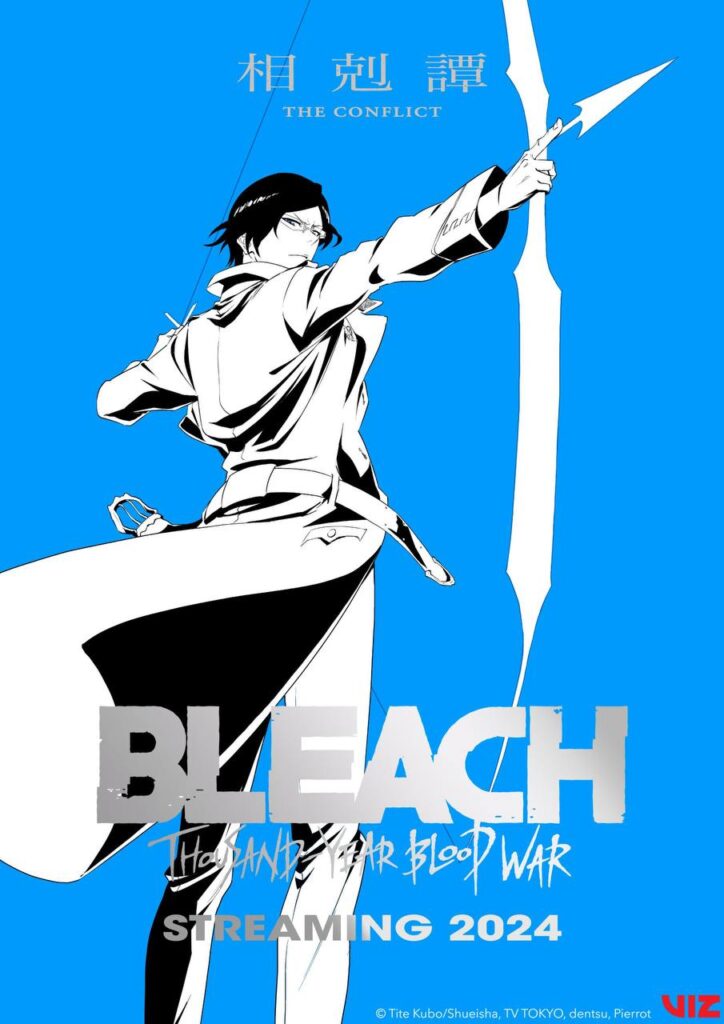 Bleach, Pierrot