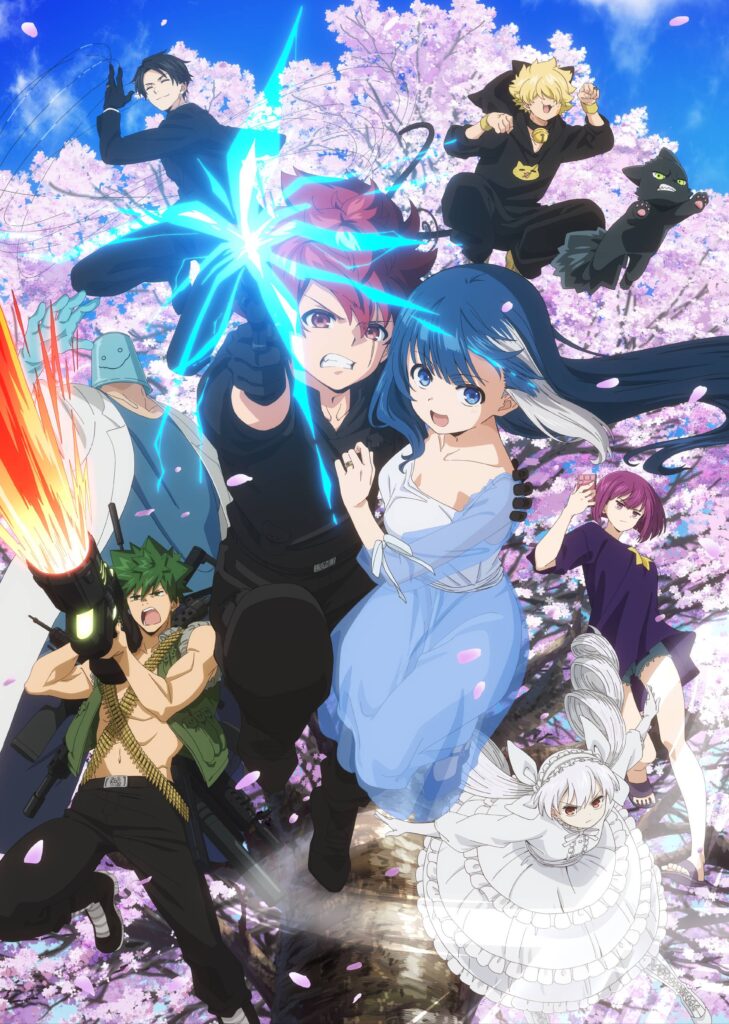 Yozakura Family