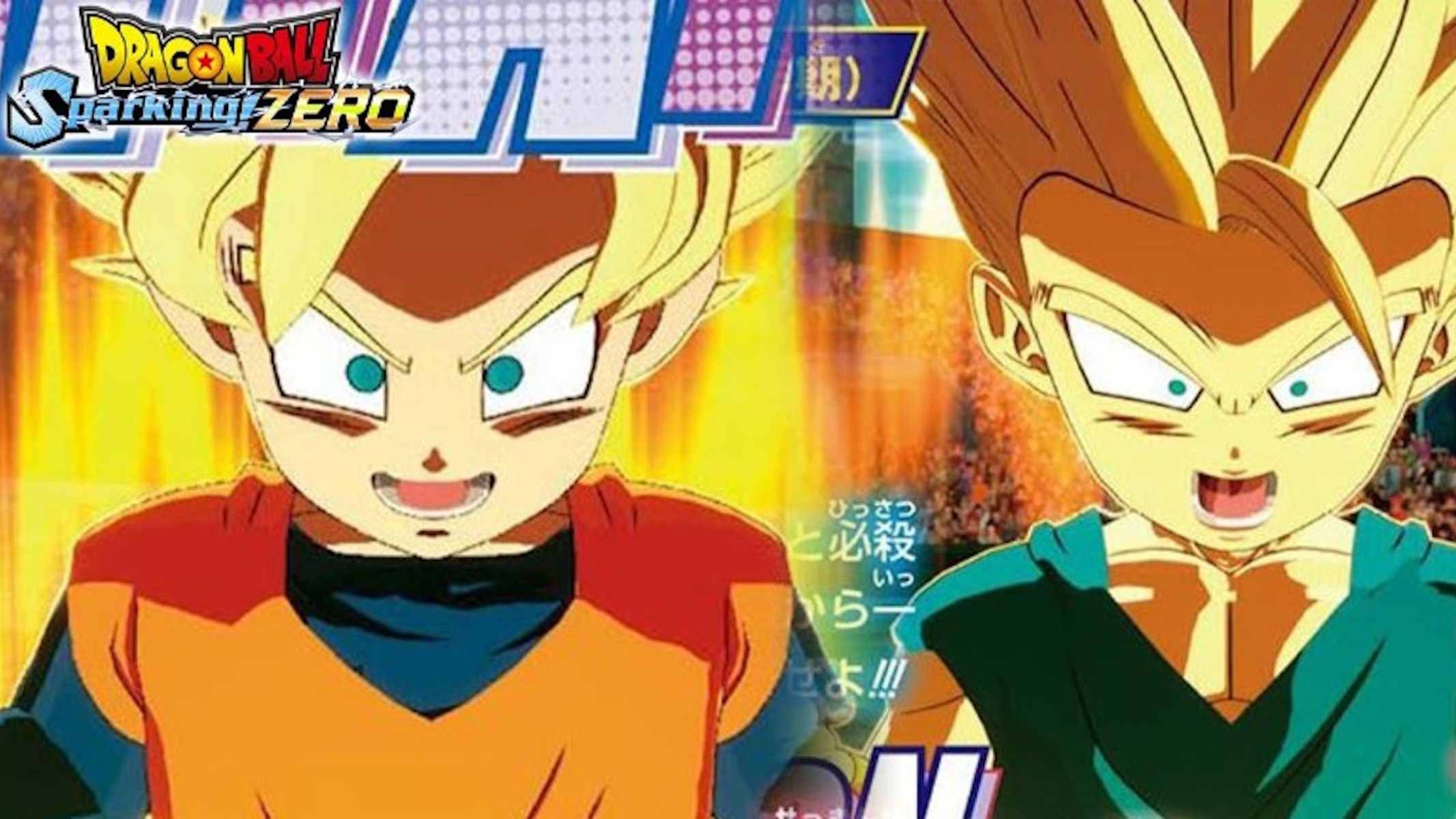 Dragon Ball Sparking! Zero Goten e Trunks