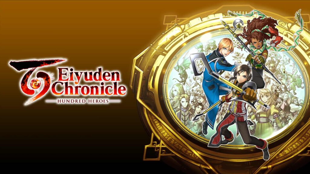 Eiyuden Chronicle: Hundred Heores, KeyArt