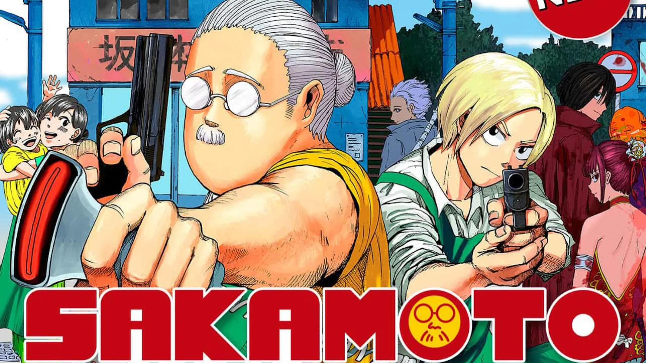 Sakamoto Days Copertina Manga