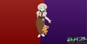 Aceria, Teddiursa, Pokémon