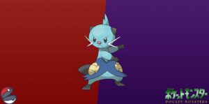 Dewott
