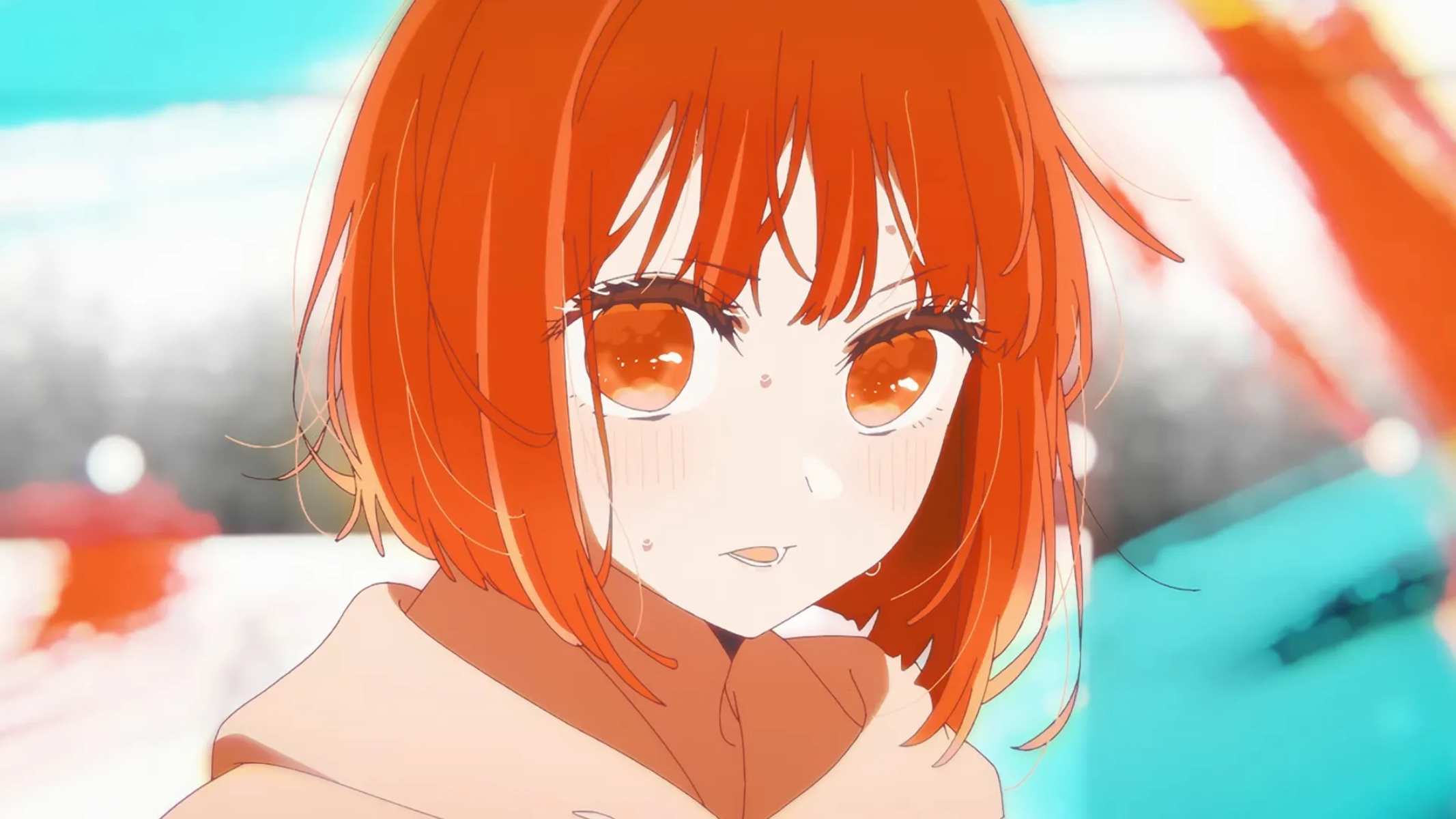 Oshi no Ko