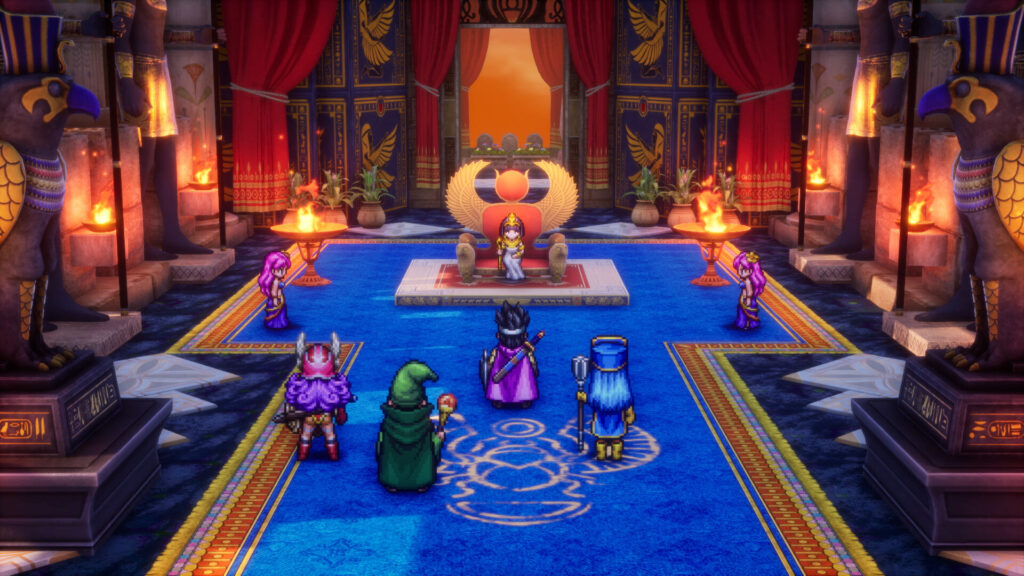 Dragon Quest