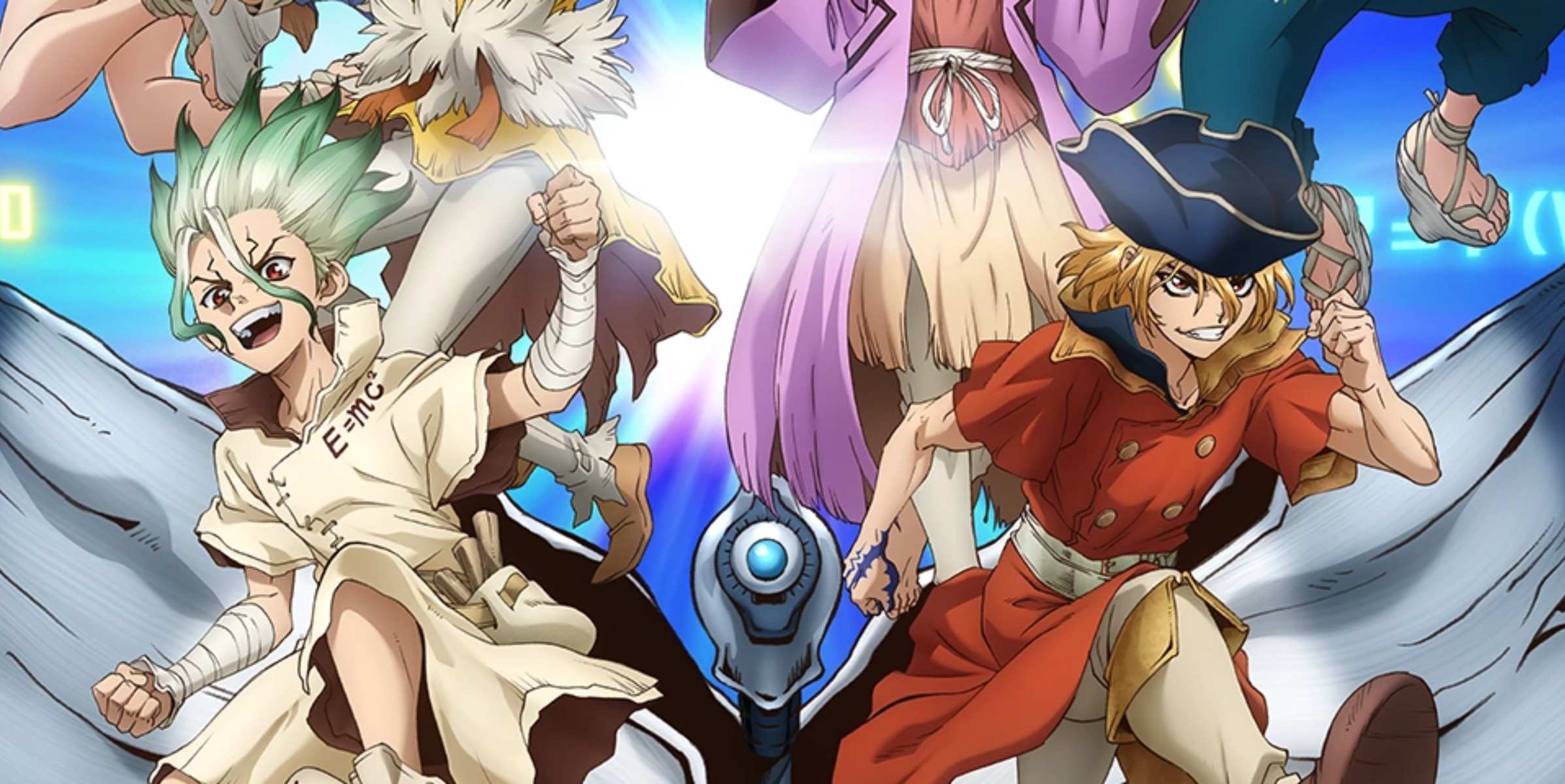 Crunchyroll