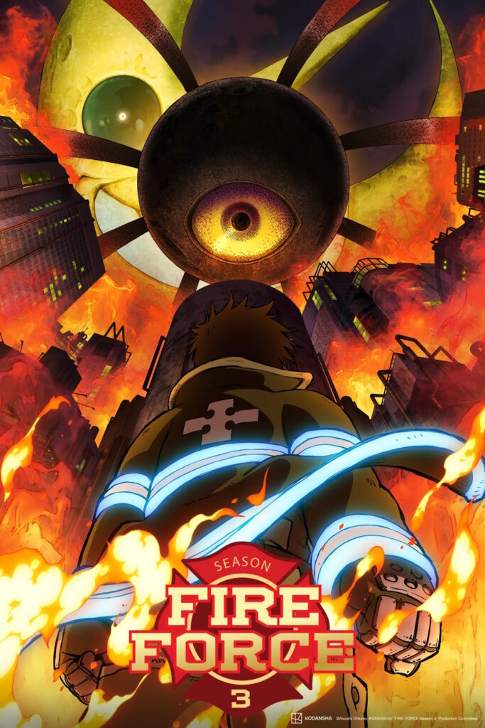 Fire Force: la 3° Stagione debutterà su Crunchyroll nel 2025 e sarà divisa in 2 parti 1 Fire Force Key Visual della Stagione 3