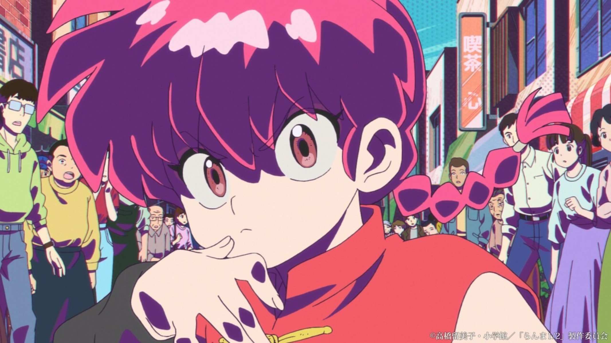 Netflix, Ranma, DanDaDan