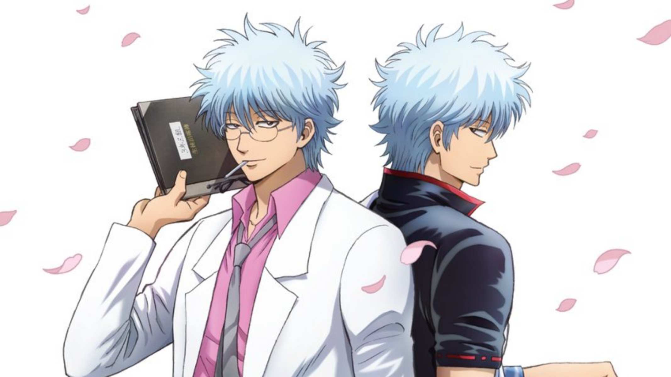 Gintama