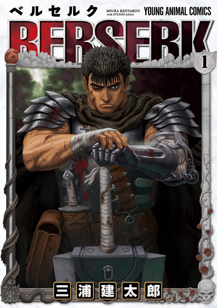 Berserk: il manga tornerà a ottobre 2024 dalla pausa, con 2 nuovi capitoli all'orizzonte 1 image 28