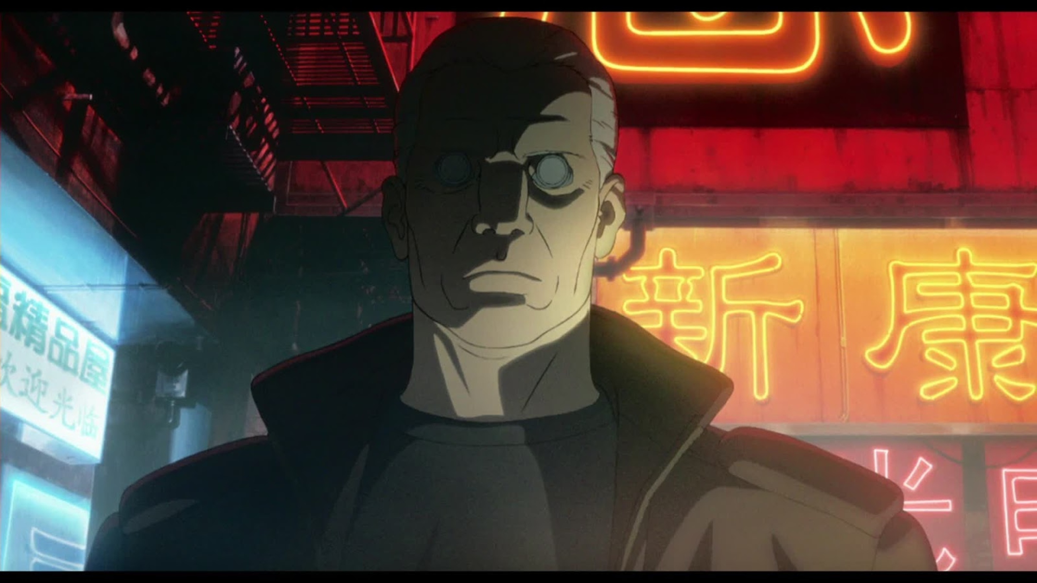 Ghost in the Shell