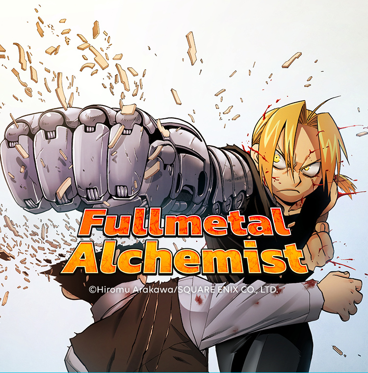 Fullmetal Alchemist