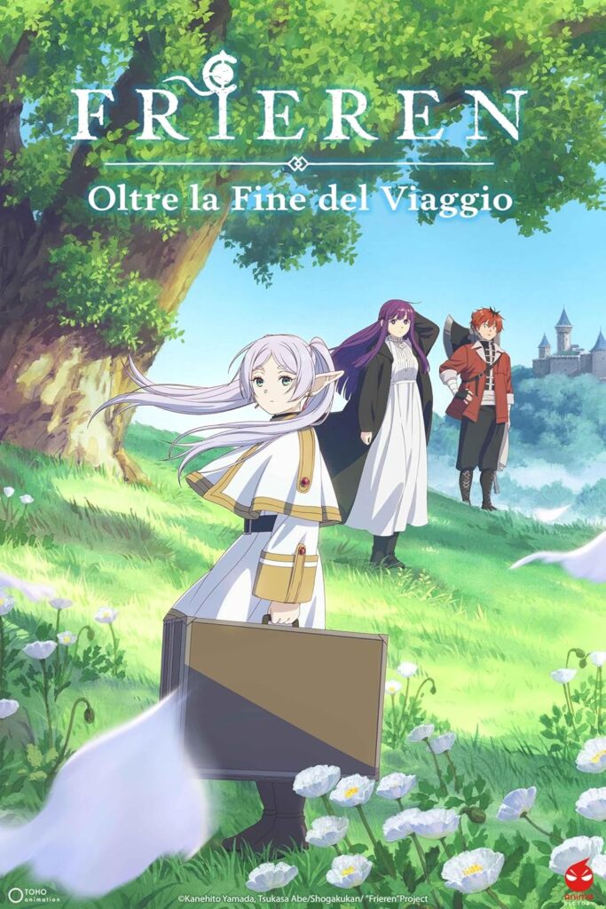 Crunchyroll, Anime Factory