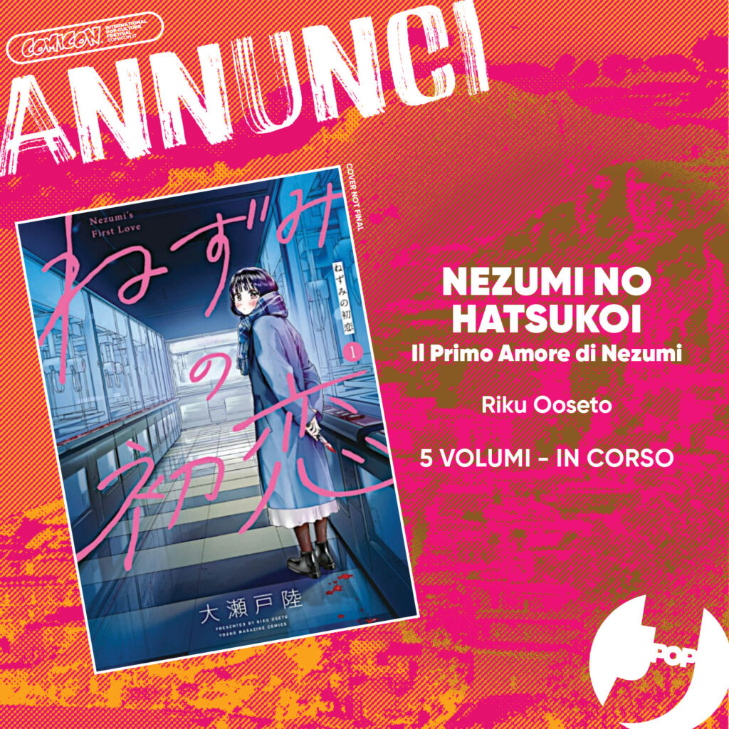 J-Pop