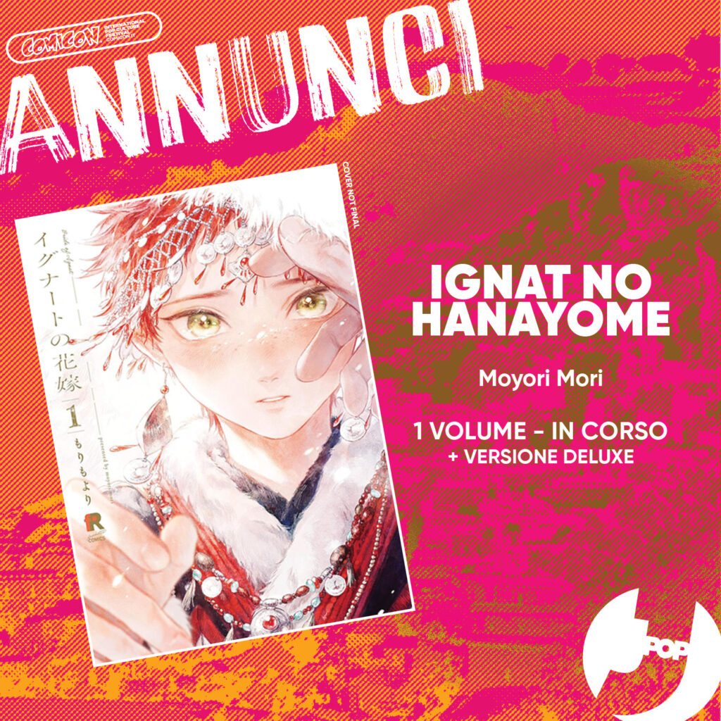 J-Pop