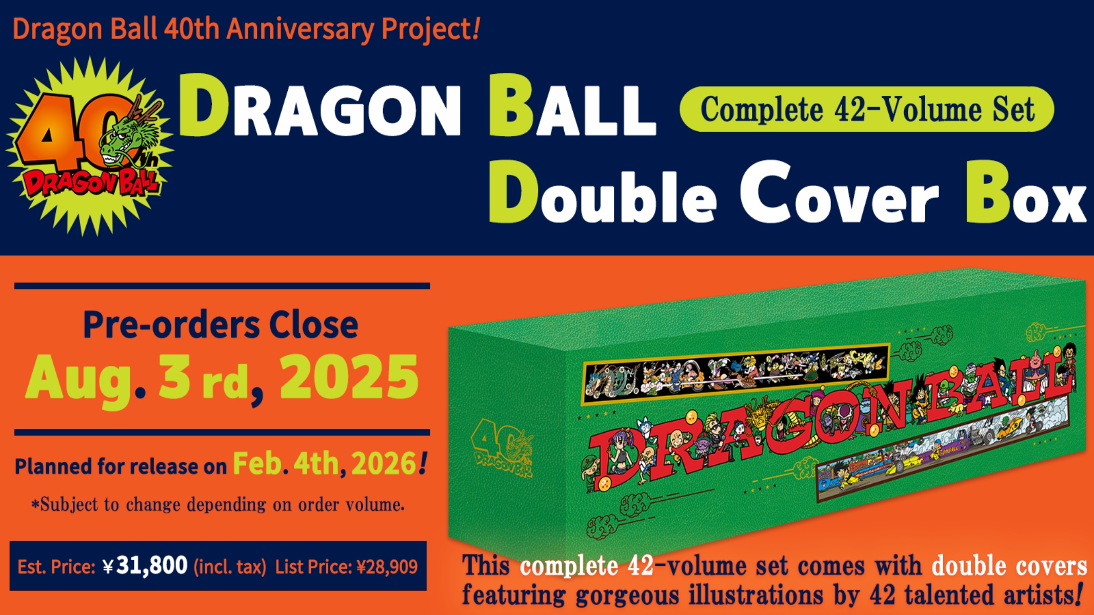 Dragon Ball