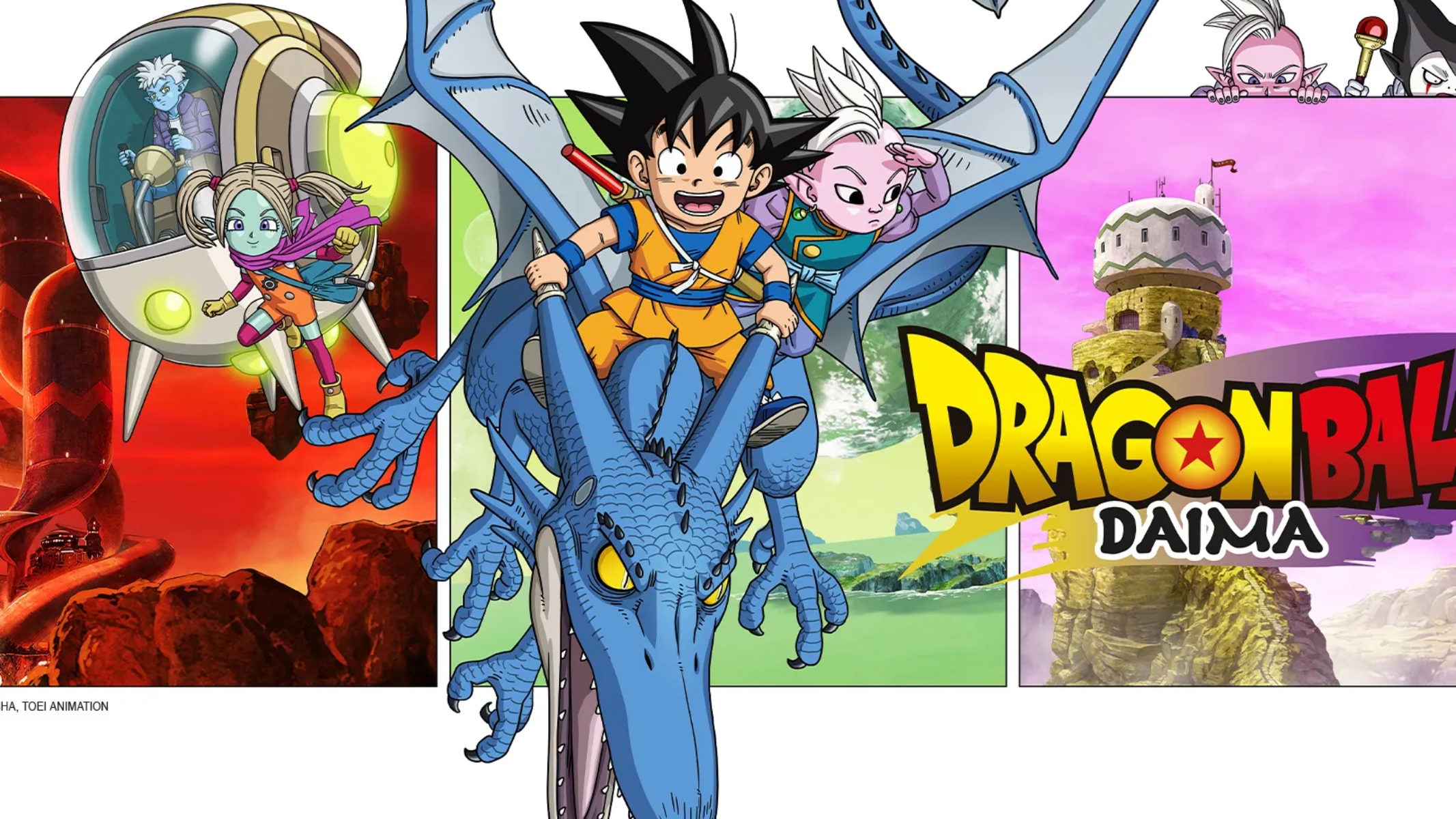 Dragon Ball