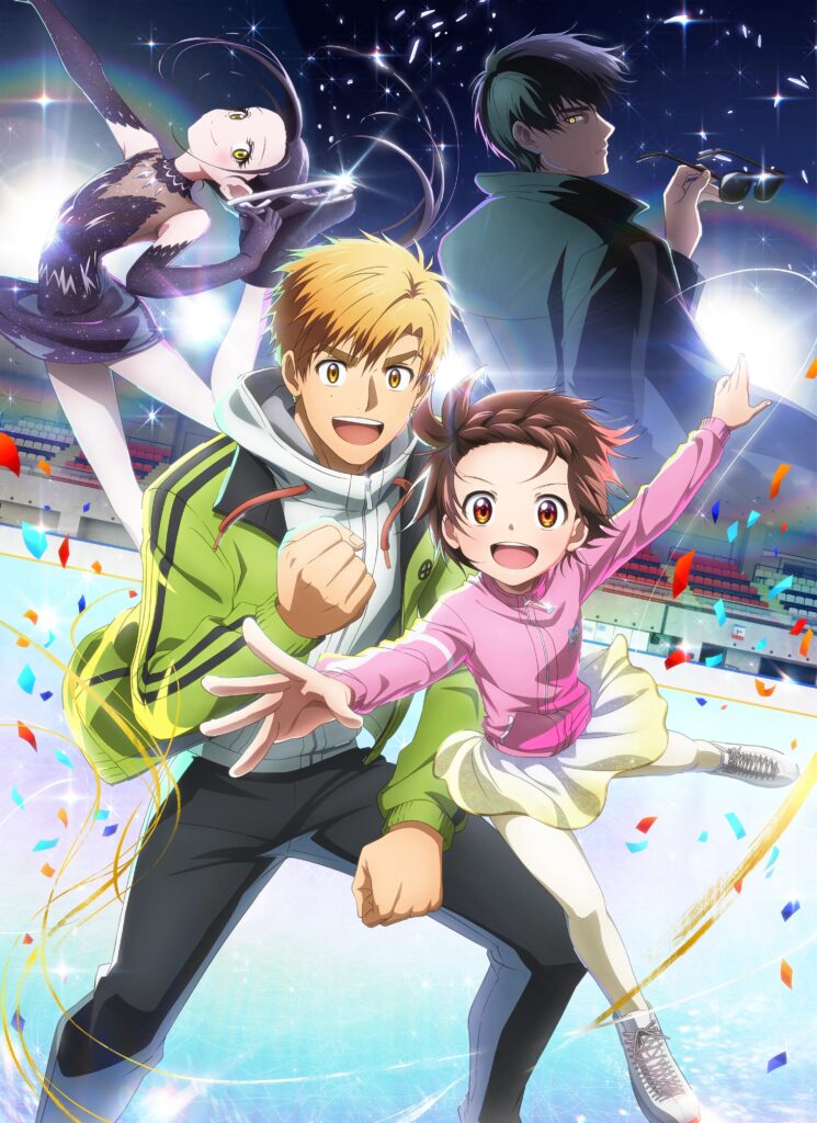 anime, stagione invernale 2025, Sorairo Utility, 100 Girlfriends, Medalist, papà, Ave Mujica, BanD Dream