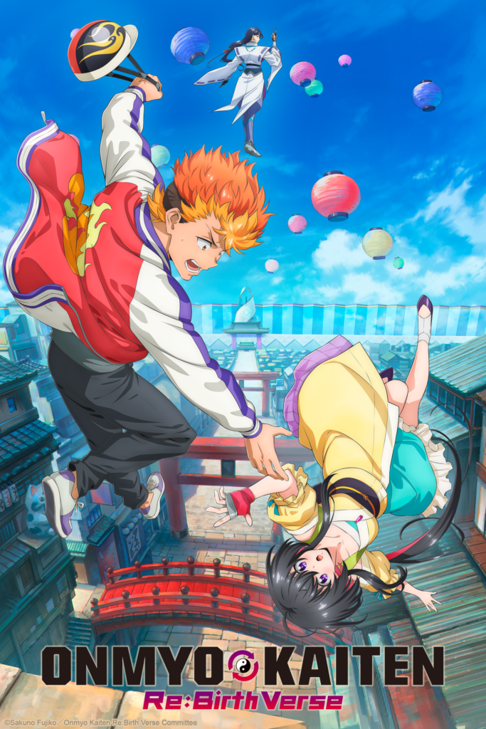Crunchyroll, Onmyo Kaiten