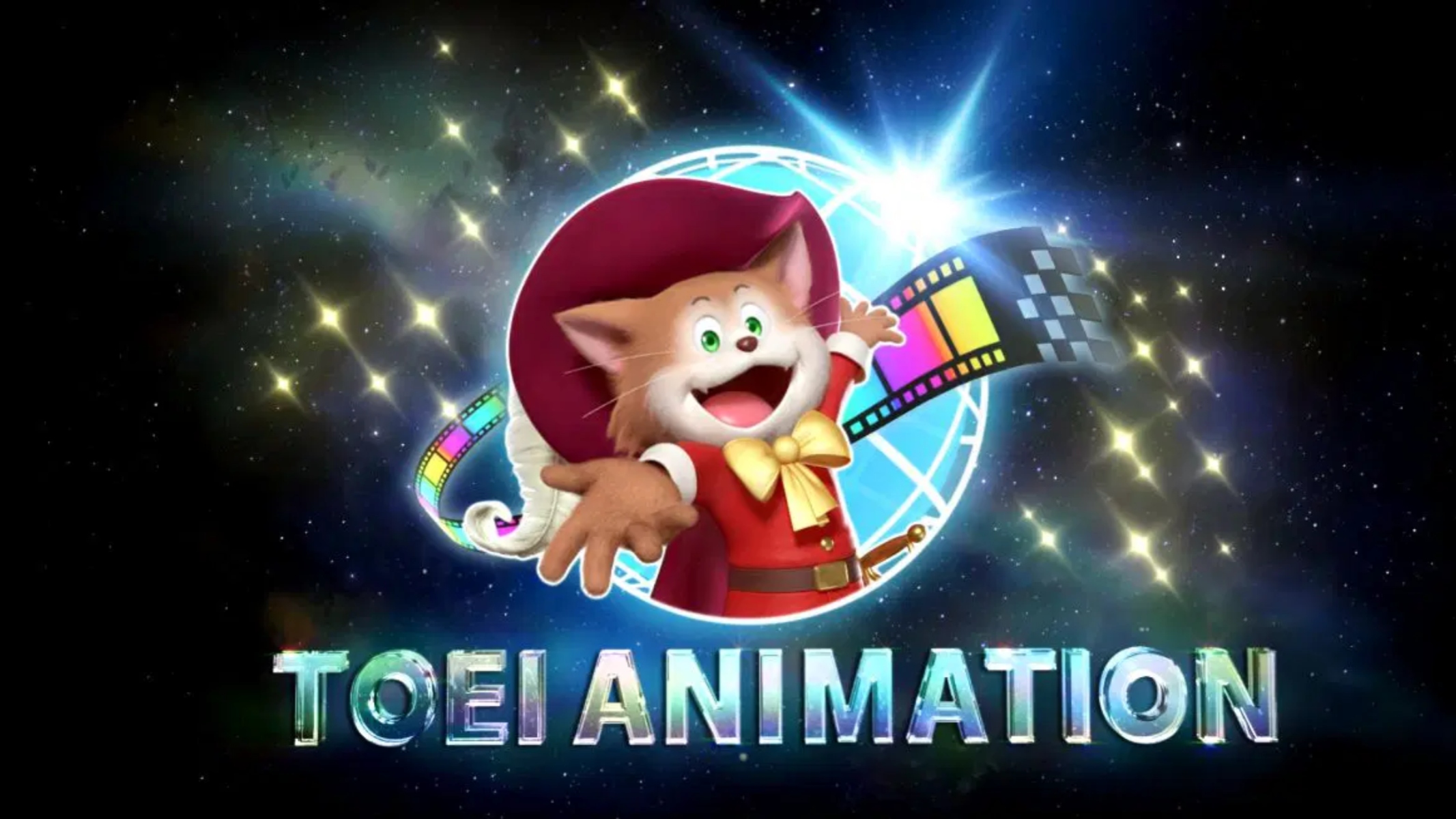 Toei