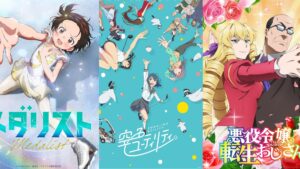 anime, stagione invernale 2025, Sorairo Utility, 100 Girlfriends, Medalist, papaà, Ave Mujica, BanD Dream
