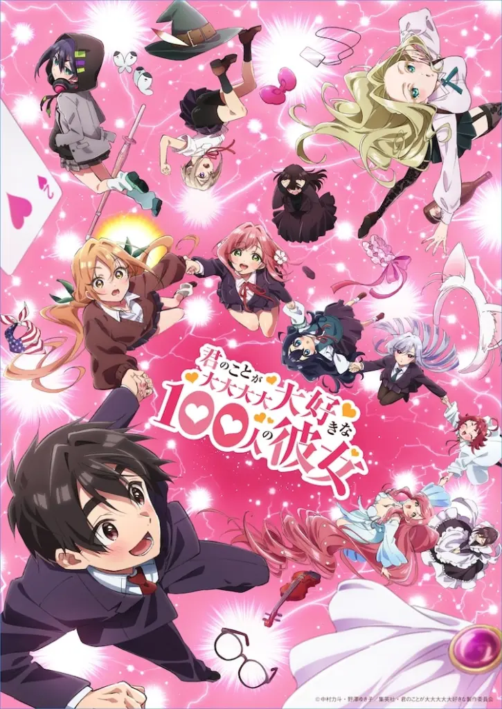 anime, stagione invernale 2025, Sorairo Utility, 100 Girlfriends, Medalist, papà, Ave Mujica, BanD Dream
