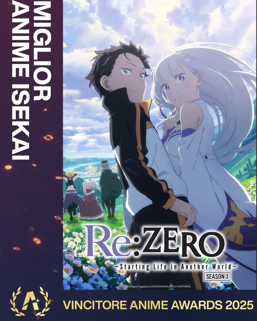 Crunchyroll