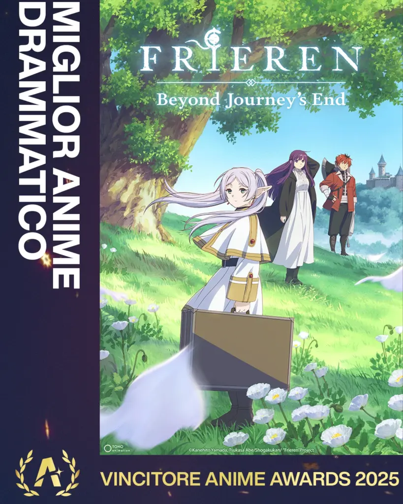Crunchyroll