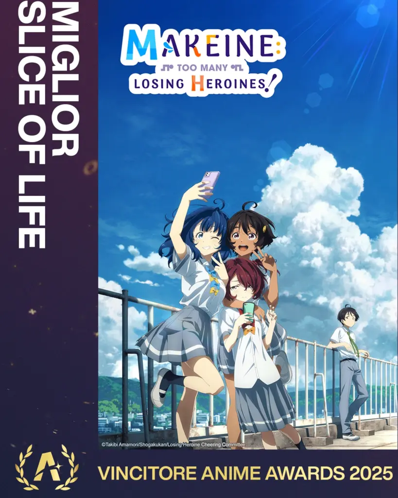 Crunchyroll