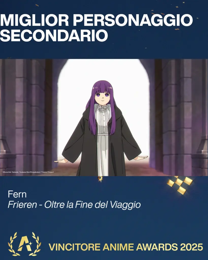 Crunchyroll