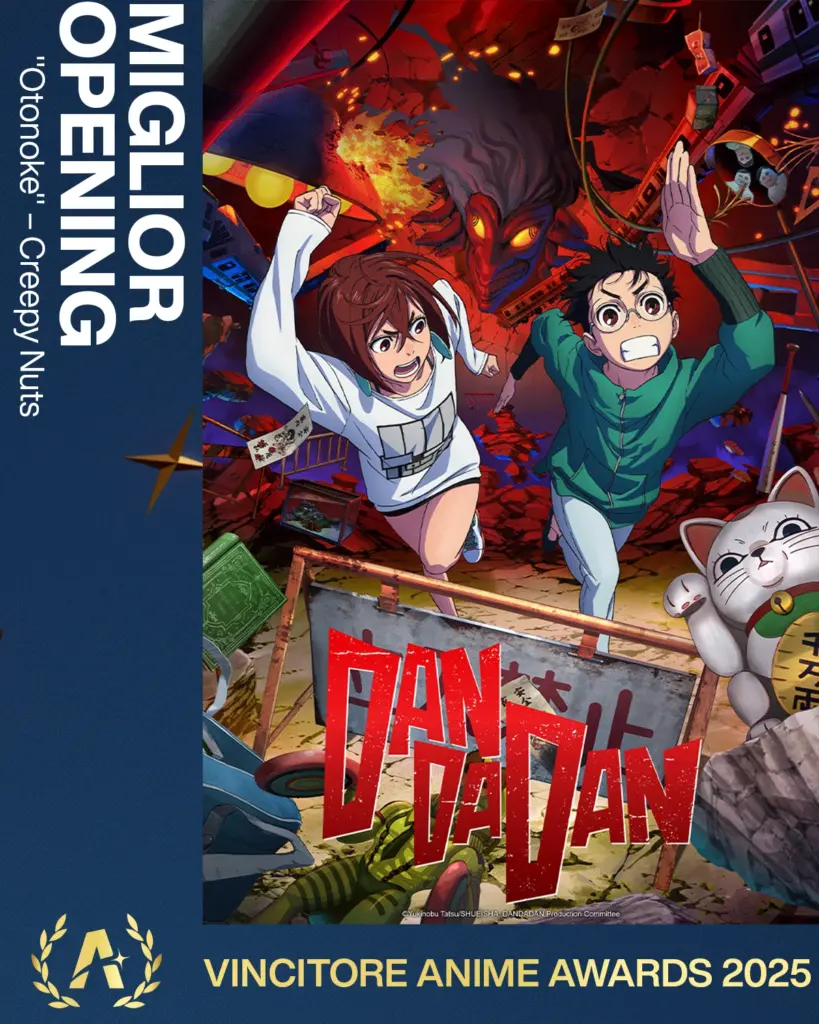 Crunchyroll