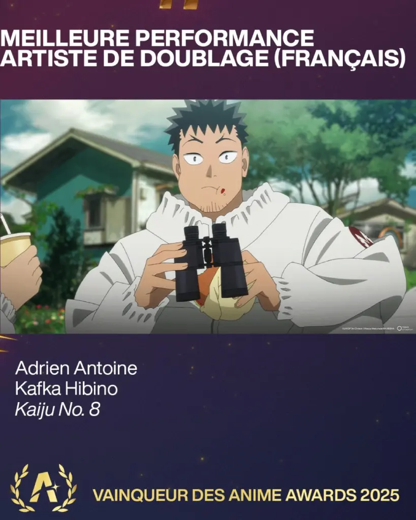 Crunchyroll
