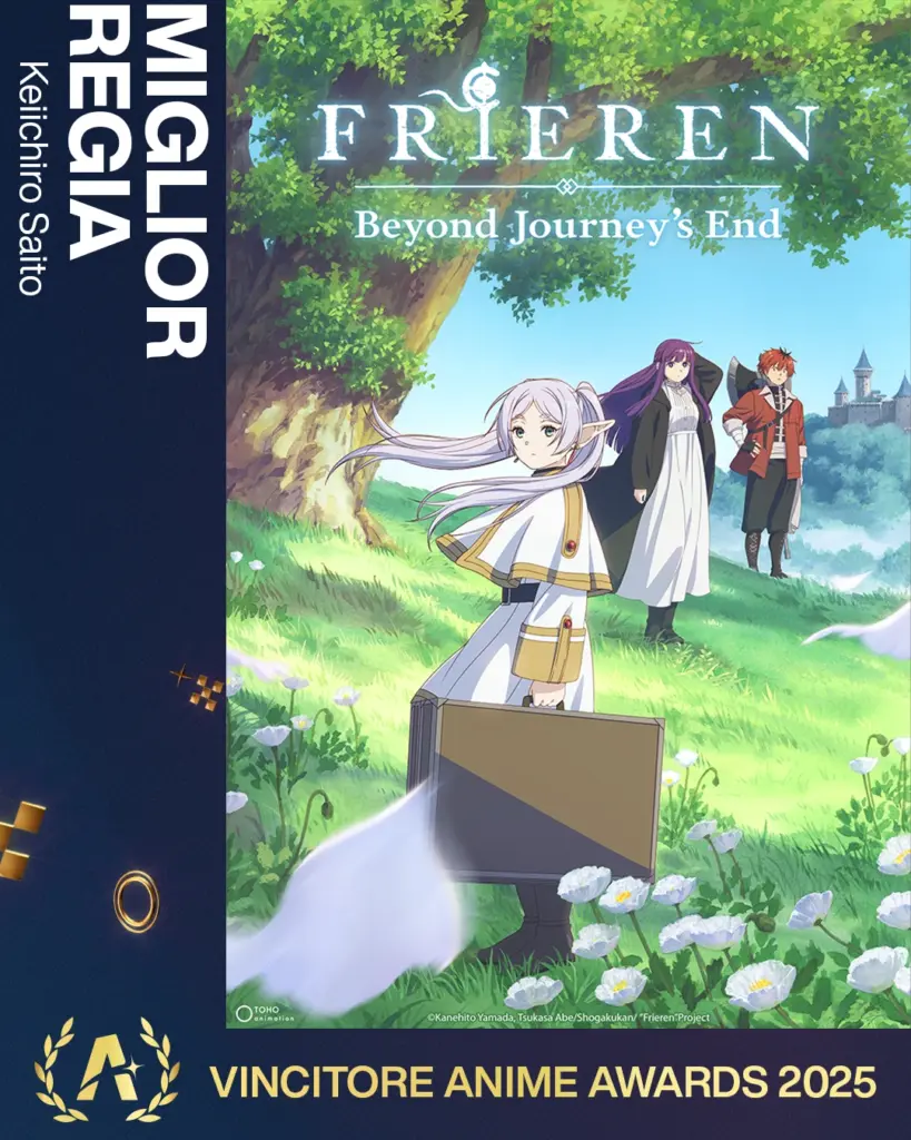 Crunchyroll