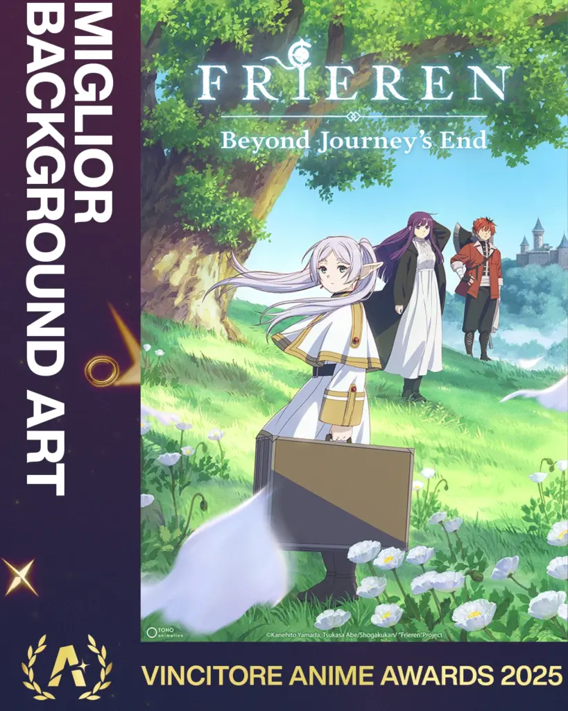 Crunchyroll