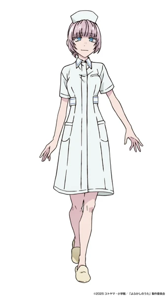 Haru Nanakusa di Call of the Night
