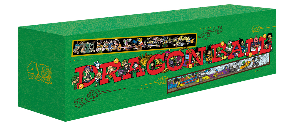 Dragon Ball