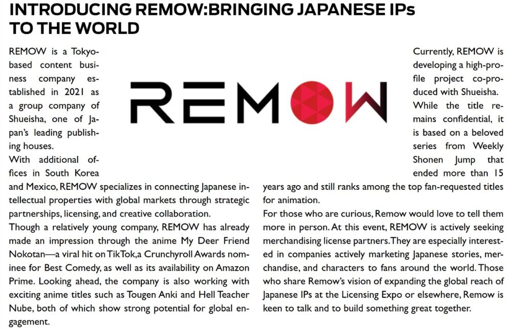 Remow