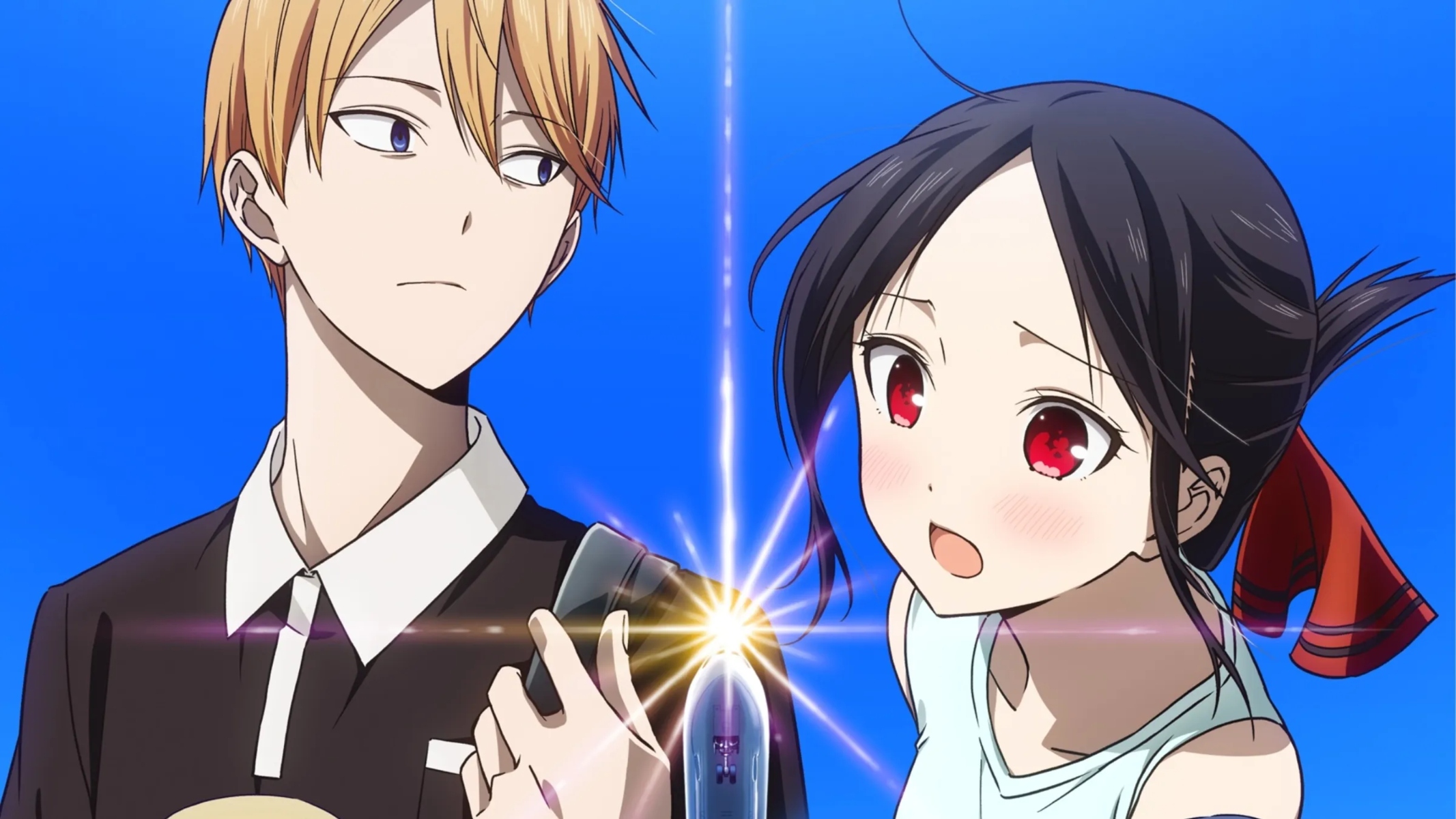 Kaguya-sama: Love is War