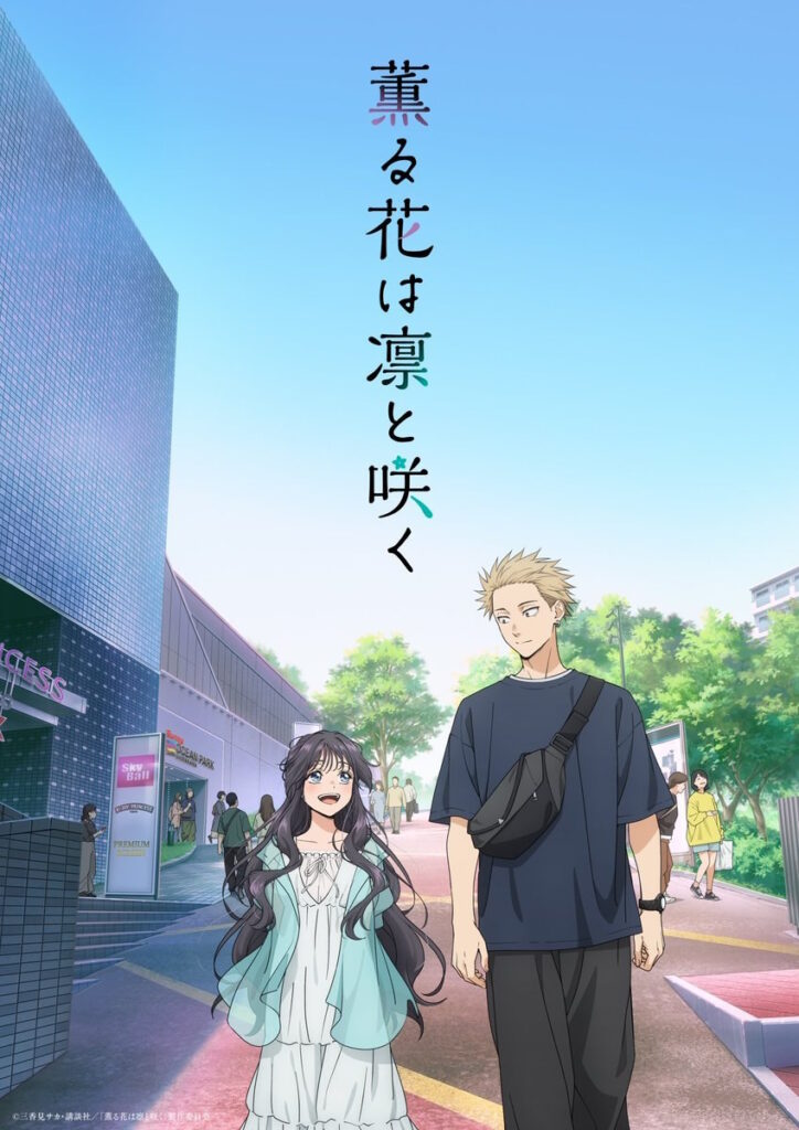 The Fragrant Flower Blooms with Dignity: l'anime si mostra con il trailer ufficiale e una nuova key visual 1 Kaoru Hana wa Rin to Saku key visual