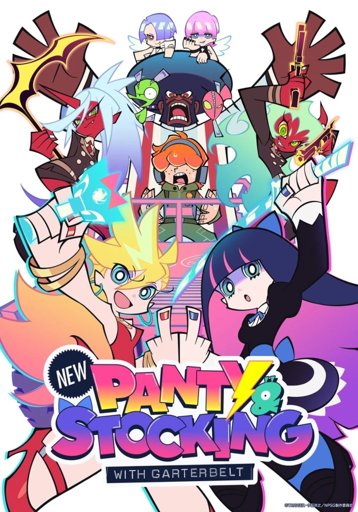Anime: il calendario delle uscite della stagione estiva 2025 5 anime, stagione estiva 2025