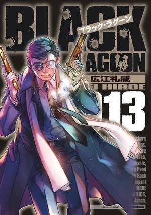 Black Lagoon: il manga di Rei Hiroe torna con un nuovo capitolo il 18 luglio 1 blacklagoon vol13