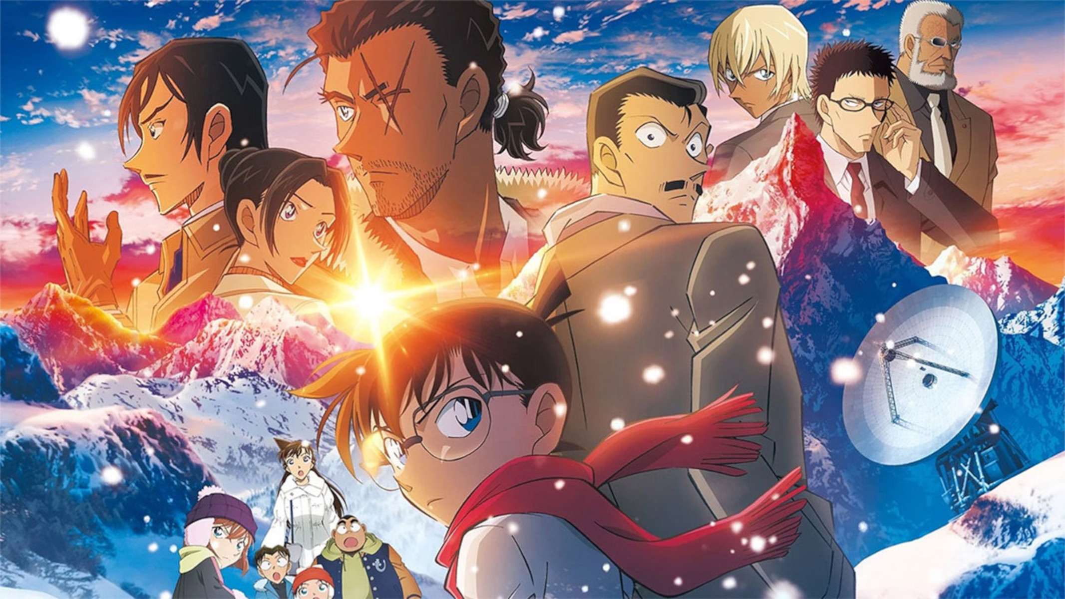 Detective Conan film 28, One-Eyed Flashback