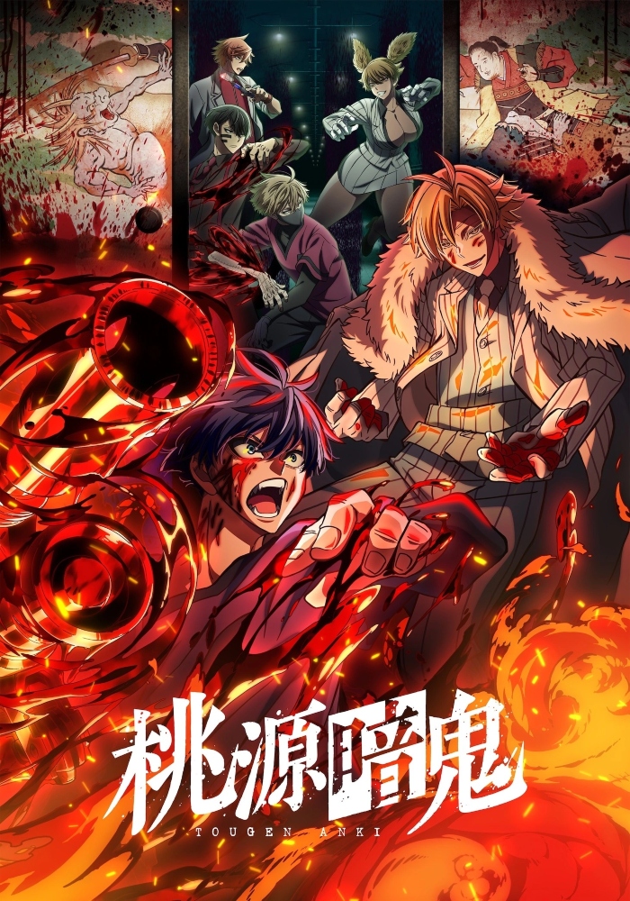 Anime: il calendario delle uscite della stagione estiva 2025 6 anime, stagione estiva 2025